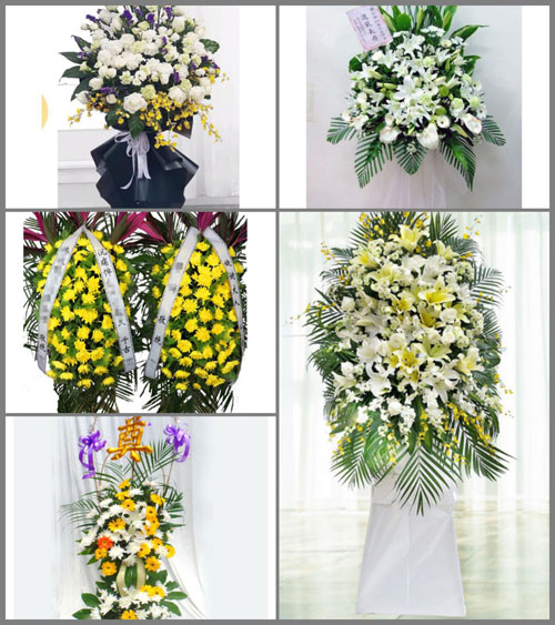 新疆乌鲁木齐市天山区碱泉街道白事花篮预定